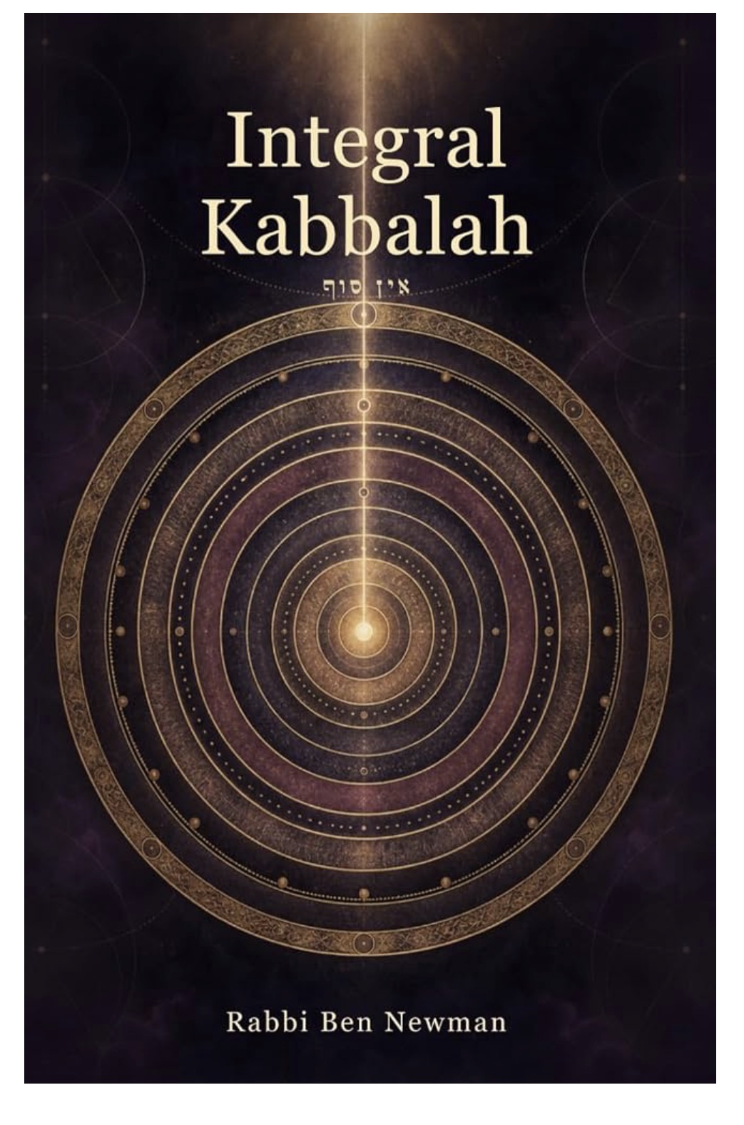 Integral Kabbalah book cover